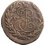 2 kopecks 1789 year