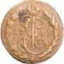 1 копейка 1789 года