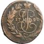 2 копейки 1790 года