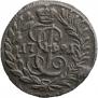 Polushka 1791 year