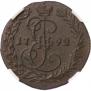 Денга 1792 года