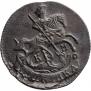 Polushka 1793 year