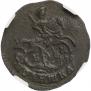 Polushka 1793 year