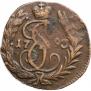 Полушка 1793 года