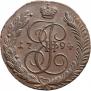 5 kopecks 1794 year