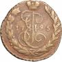 1 копейка 1795 года