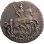 1 kopeck 1796 year