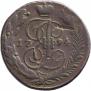 5 kopecks 1794 year
