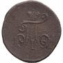 Polushka 1797 year