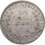 Ein reichsthaler 1798 year