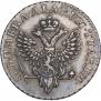 Ein halber reichsthaler 1798 year