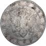 1 rouble 1802 year
