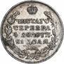 1 рубль 1813 года