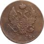 2 kopecks 1814 year