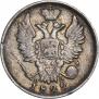 20 kopecks 1822 year