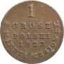 1 grosz 1823 year