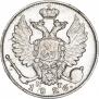 10 kopecks 1826 year