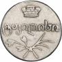 Абаз 1831 года