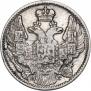 5 kopecks 1835 year