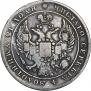 1 rouble 1837 year