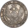 3/4 roubles - 5 złotych 1837 year