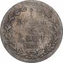 3/4 roubles - 5 złotych 1837 year