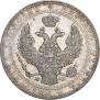 3/4 roubles - 5 złotych 1838 year