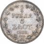 3/4 roubles - 5 złotych 1838 year
