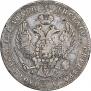 3/4 roubles - 5 złotych 1838 year