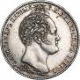1 рубль 1839 года