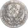 3/4 roubles - 5 złotych 1839 year