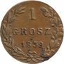 1 grosz 1839 year