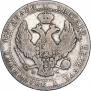 3/4 рубля - 5 злотых 1840 года
