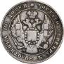 Poltina 1840 year