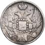 15 kopecks - 1 złoty 1840 year