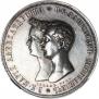 1 rouble 1841 year