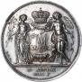 1 rouble 1841 year