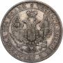 Poltina 1846 year
