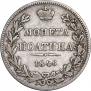 Poltina 1846 year