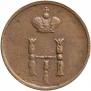 Polushka 1852 year