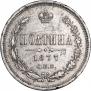 Poltina 1877 year