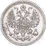 5 kopecks 1883 year