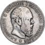 1 rouble 1886 year