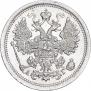 15 kopecks 1889 year