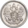 10 kopecks 1889 year
