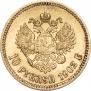 10 рублей 1902 года