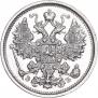15 kopecks 1906 year