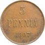 5 пенни 1907 года