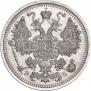 15 kopecks 1908 year