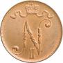 5 pennia 1916 year